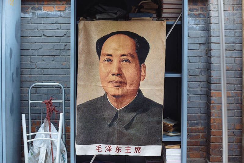 Beijing faces, daily life